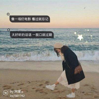 桑苇青