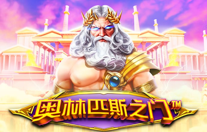 宋玛珍